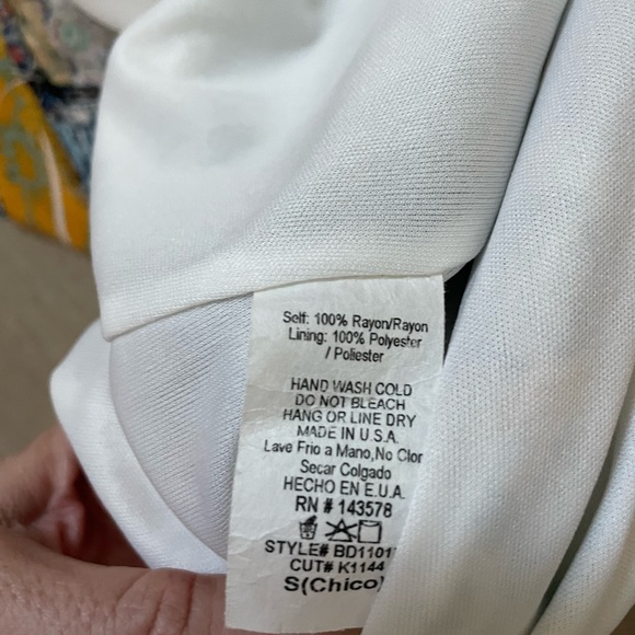 Cute patchwork halter sundress - Picture 6 of 7